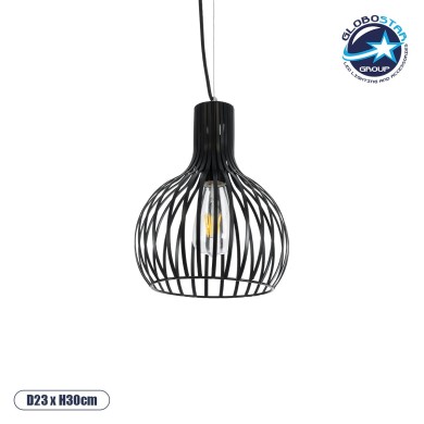 GLOBOSTAR® SCANDI 01386 Vintage Κρεμαστό Φωτιστικό Οροφής με Ντουί 1 x E27 AC 220-240V IP20 - Μαύρο - Μ23 x Π23 x Υ30cm