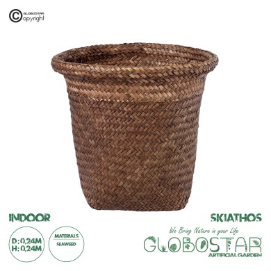 GloboStar® Artificial Garden SKIATHOS 20345 Διακοσμητικό Ψάθινο Καλάθι - Κασπώ Γλάστρα - Flower Pot Καφέ Φ24cm x Υ24cm