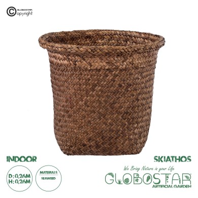 GloboStar® Artificial Garden SKIATHOS 20346 Διακοσμητικό Ψάθινο Καλάθι - Κασπώ Γλάστρα - Flower Pot Καφέ Φ26cm x Υ26cm