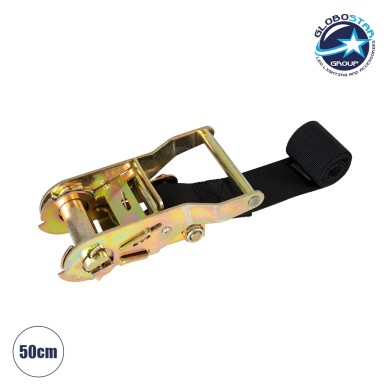 GLOBOSTAR® TREEBASE 90477 Ιμάντας με Καστάνια για Τοποθέτηση Φωτιστικών Σποτ σε κορμό Φυτών & Δέντρων - Μαύρο & Χρυσό - Μ50 x Π7.5 x Υ5cm