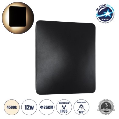 GLOBOSTAR® HELIO-S 60497 Μοντέρνο Φωτιστικό Τοίχου - Απλίκα LED 12W 1440lm 120° AC 220-240V Αδιάβροχο IP65 Φυσικό Λευκό 4500K - Lumileds SMD Chip & TÜV SÜD Driver - Μαύρο Ματ - Μ26 x Π5 x Υ26cm - 5 Χρόνια Εγγύηση