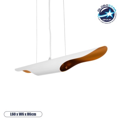 GLOBOSTAR® ESTERINA 01305 Μοντέρνο Κρεμαστό Φωτιστικό Οροφής με Ντουί 2 x E27 AC 220-240V IP20 - Λευκό & Χρυσό - Μ60 x Π6 x Υ6cm