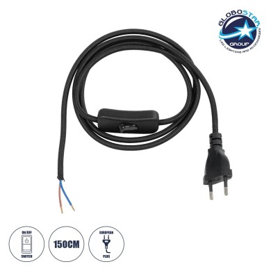 GLOBOSTAR® WHIP 77669 Μοντέρνο DIY Υφασμάτινο Καλώδιο με Διακόπτη On-Off AC 220-240V IP20 - Μαύρο - Μ150 x Π2.7 x Υ1.9cm