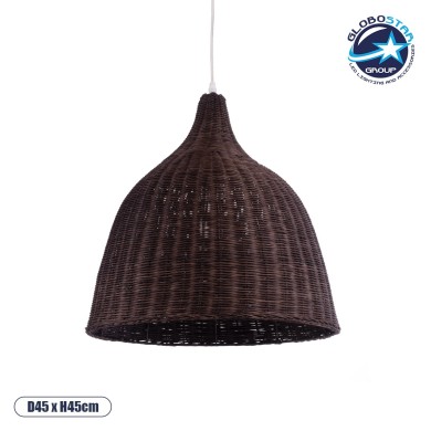 GLOBOSTAR® BAHAMAS 01368 Boho Κρεμαστό Φωτιστικό Οροφής με Ντουί 1 x E27 AC 220-240V IP20 - Καφέ - Μ45 x Π45 x Υ45cm