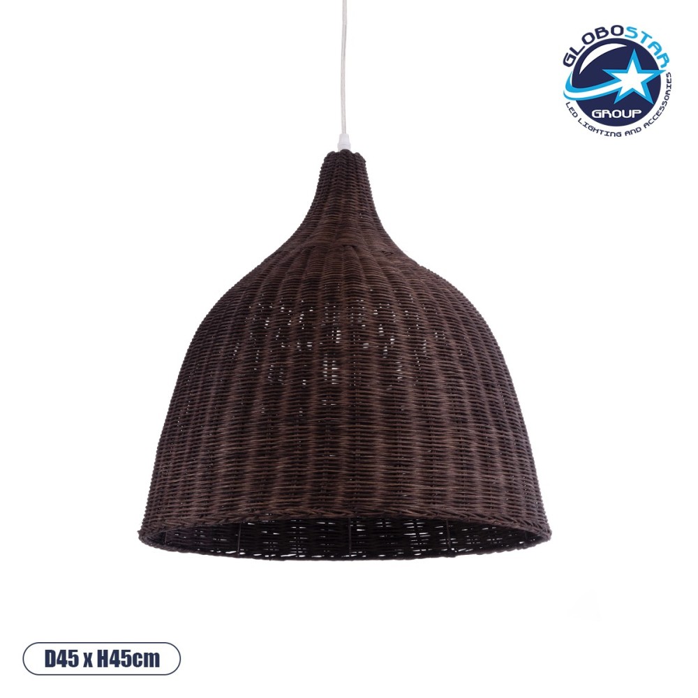 GLOBOSTAR® BAHAMAS 01368 Boho Κρεμαστό Φωτιστικό Οροφής με Ντουί 1 x E27 AC 220-240V IP20 - Καφέ - Μ45 x Π45 x Υ45cm