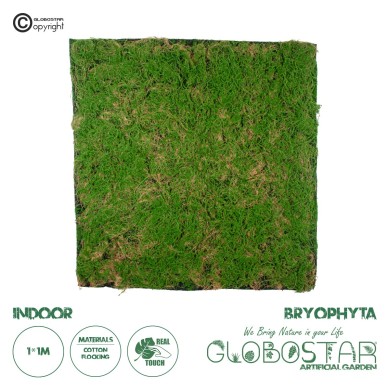 GloboStar® Artificial Garden BRYOPHYTA 20144 Τεχνητό Διακοσμητικό Πάνελ Φυλλωσιάς - Κάθετος Κήπος Βρύα Μ100 x Π100 x Υ3cm