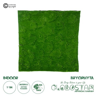 GloboStar® Artificial Garden BRYOPHYTA 20145 Τεχνητό Διακοσμητικό Πάνελ Φυλλωσιάς - Κάθετος Κήπος Βρύα Μ100 x Π100 x Υ3cm