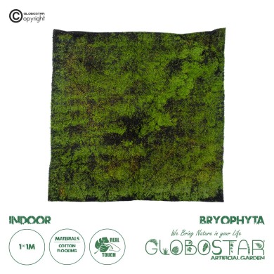 GloboStar® Artificial Garden BRYOPHYTA 20146 Τεχνητό Διακοσμητικό Πάνελ Φυλλωσιάς - Κάθετος Κήπος Βρύα Μ100 x Π100 x Υ2cm