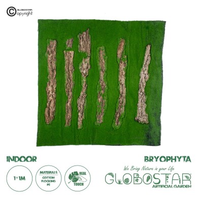 GloboStar® Artificial Garden BRYOPHYTA 20147 Τεχνητό Διακοσμητικό Πάνελ Φυλλωσιάς - Κάθετος Κήπος Βρύα Μ100 x Π100 x Υ3cm