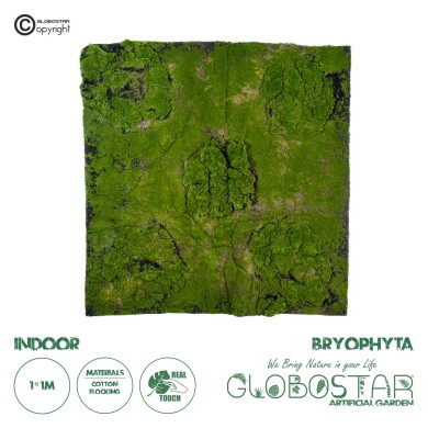 GloboStar® Artificial Garden BRYOPHYTA 20148 Τεχνητό Διακοσμητικό Πάνελ Φυλλωσιάς - Κάθετος Κήπος Βρύα Μ100 x Π100 x Υ4cm