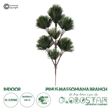 GloboStar® Artificial Garden PINUS MASSONIANA BRANCH 20218 Τεχνητό Διακοσμητικό Κλαδί Πεύκου Π52 x Υ95cm