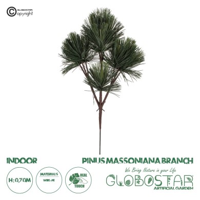 GloboStar® Artificial Garden PINUS MASSONIANA BRANCH 20219 Τεχνητό Διακοσμητικό Κλαδί Πεύκου Π50 x Υ70cm