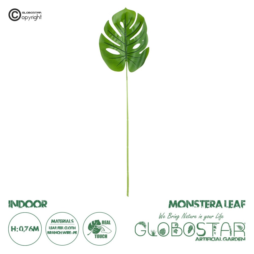 GloboStar® Artificial Garden MONSTERA LEAF 20223 - Τεχνητό Διακοσμητικό Φύλο Μονστέρας Π16 x Υ76cm