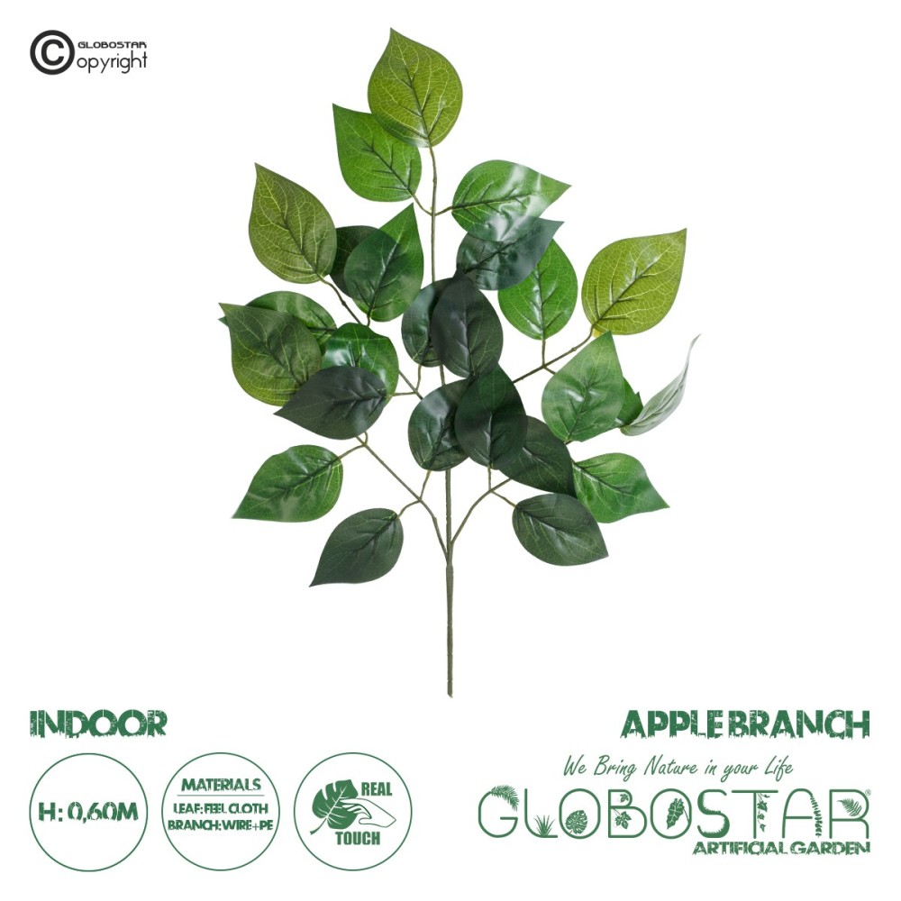 GloboStar® Artificial Garden APPLE BRANCH 20232 Τεχνητό Διακοσμητικό Κλαδί Μηλιάς Π55 x Υ60cm
