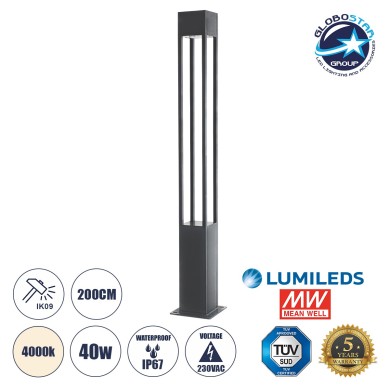 GLOBOSTAR® MONTERREY 61511 Φωτιστικό Urban Πλατείας-Πάρκου LED 40W 5440lm 60° AC 220-240V Αδιάβροχο IP65 Φυσικό Λευκό 5000K - Lumileds SMD Chip & Mean Well TÜV Driver - Γκρι Ανθρακί Ματ - Μ20 x Π20 x Υ200cm - 5 Χρόνια Εγγύηση
