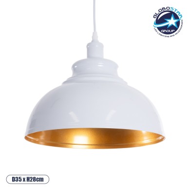 GLOBOSTAR® ANDY 00999 Μοντέρνο Κρεμαστό Φωτιστικό Οροφής με Ντουί 1 x E27 AC 220-240V IP20 - Λευκό & Χρυσό - Μ35 x Π35 x Υ28cm