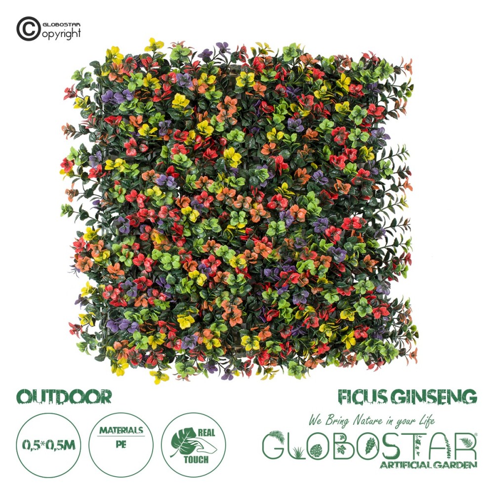 GloboStar® Artificial Garden FICUS GINSENG 20348 Τεχνητό Διακοσμητικό Πάνελ Φυλλωσιάς - Κάθετος Κήπος σύνθεση Πολύχρωμος Φίκος Τζίνσενγκ Μ50 x Π50 x Υ9cm