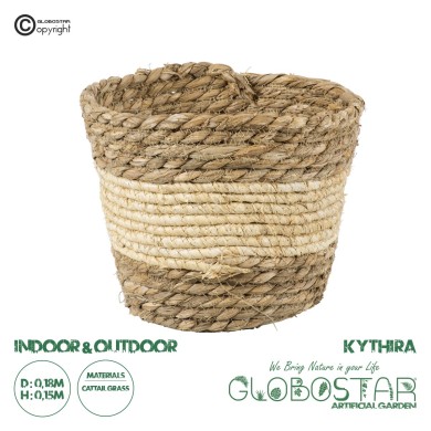 GloboStar® Artificial Garden KYTHIRA 20272 Διακοσμητικό Πλεκτό Καλάθι - Κασπώ Γλάστρα - Flower Pot Μπεζ με Λευκό Φ18cm x Υ15cm