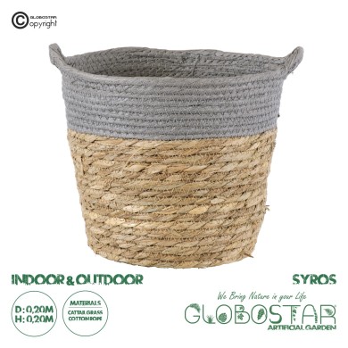 GloboStar® Artificial Garden SYROS 20281 Διακοσμητικό Πλεκτό Καλάθι - Κασπώ Γλάστρα - Flower Pot Μπεζ με Γκρι Φ20cm x Υ20cm
