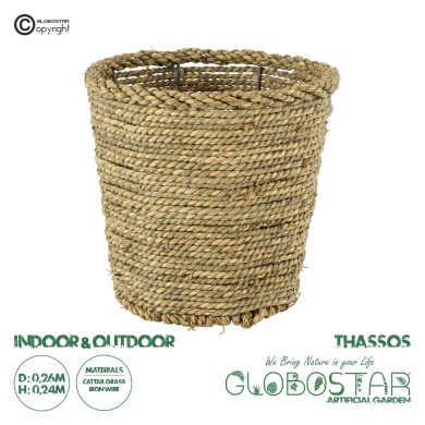 GloboStar® Artificial Garden THASSOS 20294 Διακοσμητικό Πλεκτό Καλάθι - Κασπώ Γλάστρα - Flower Pot Μπεζ με Καφέ Φ26cm x Υ24cm