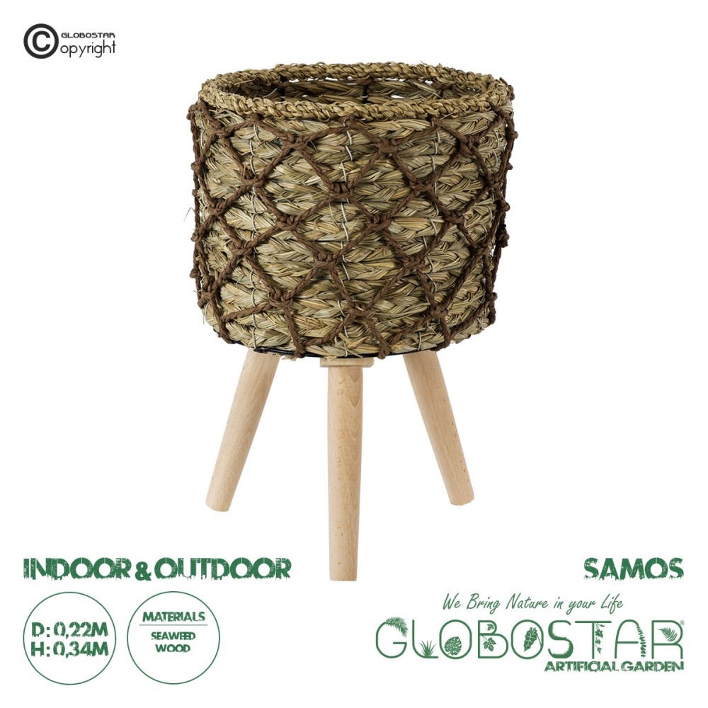 GloboStar® Artificial Garden SAMOS 20303 Διακοσμητικό Πλεκτό Καλάθι - Κασπώ Γλάστρα - Flower Pot Μπεζ με Καφέ Φ22cm x Υ34cm
