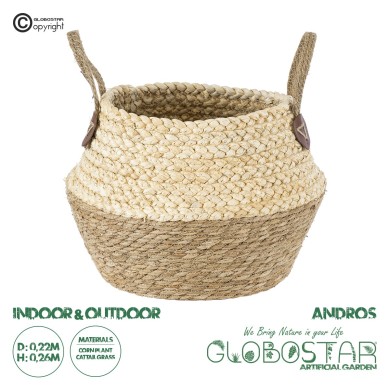GloboStar® Artificial Garden ANDROS 20316 Διακοσμητικό Πλεκτό Καλάθι - Κασπώ Γλάστρα - Flower Pot Καφέ με Μπεζ Φ22cm x Υ26cm