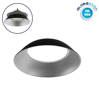 Κάτοπτρο Αλουμινίου Reflector Μετατροπής 50 Μοιρών για Επαγγελματική Καμπάνα UFO High Bay 100 Watt (78010) GloboStar 78013