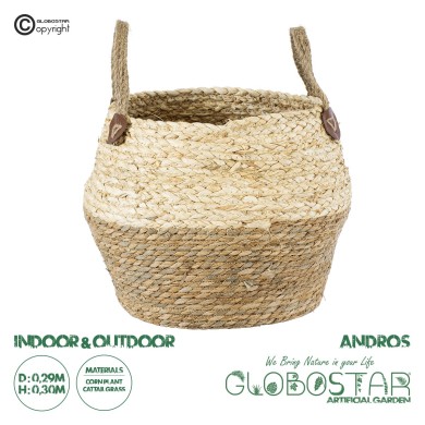 GloboStar® Artificial Garden ANDROS 20317 Διακοσμητικό Πλεκτό Καλάθι - Κασπώ Γλάστρα - Flower Pot Καφέ με Μπεζ Φ29cm x Υ30cm