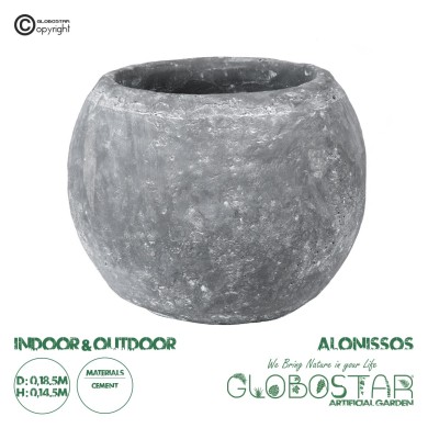 GloboStar® Artificial Garden ALONISSOS 20458 Τσιμεντένιο Κασπώ Γλάστρα - Flower Pot Γκρι Φ18.5cm x Υ14.5cm