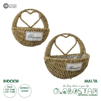 GloboStar® Artificial Garden MALTA 20478 ΣΕΤ 2 Επιτοίχια Ρατάν Πλεκτά Κασπώ Γλάστρες - Flower Pots Μπεζ A:Φ24cm x Υ14cm B:Φ30cm x Υ26cm