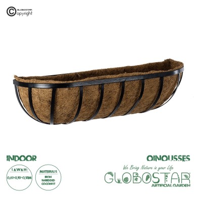 GloboStar® Artificial Garden OINOUSSES 20481 Επιτοίχιο Κασπώ Γλάστρα - Flower Pot από Φλοιό Καρύδας Καφέ Μ61cm x Π19cm x Υ18cm