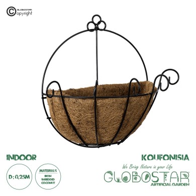 GloboStar® Artificial Garden KOUFONISIA 20482 Επιτοίχιο Κασπώ Γλάστρα - Flower Pot από Φλοιό Καρύδας Καφέ Φ25cm x Υ15cm