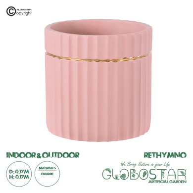 GloboStar® Artificial Garden RETHYMNO 20456 Πήλινο Κεραμικό Κασπώ Γλάστρα - Flower Pot Ροζ με Χρυσό Φ17cm x Υ17cm