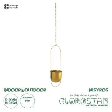 GloboStar® Artificial Garden NISYROS 20488 Κρεμαστό Μεταλλικό Κασπώ Γλάστρα - Flower Pot Χρυσό Φ16cm x Υ52cm