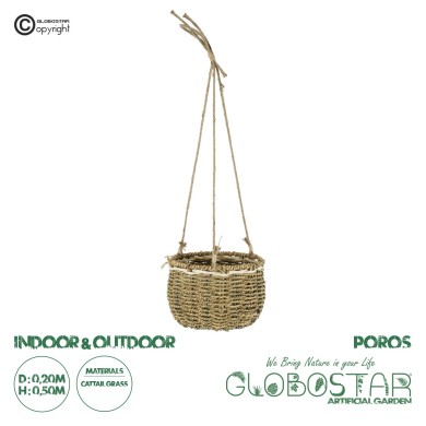 GloboStar® Artificial Garden POROS 20489 Κρεμαστό Πλεκτό Καλάθι - Κασπώ Γλάστρα - Flower Pot Μπεζ Φ20cm x Υ50cm