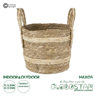 GloboStar® Artificial Garden NAXOS 20333 Διακοσμητικό Πλεκτό Καλάθι - Κασπώ Γλάστρα - Flower Pot Μπεζ με Καφέ Φ30cm x Υ26cm