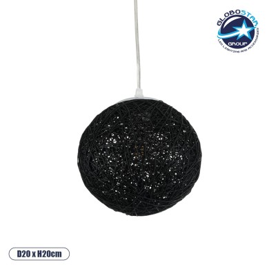 GLOBOSTAR® OCEANA 01356 Boho Κρεμαστό Φωτιστικό Οροφής με Ντουί 1 x E27 AC 220-240V IP20 - Μαύρο - Μ20 x Π20 x Υ20cm