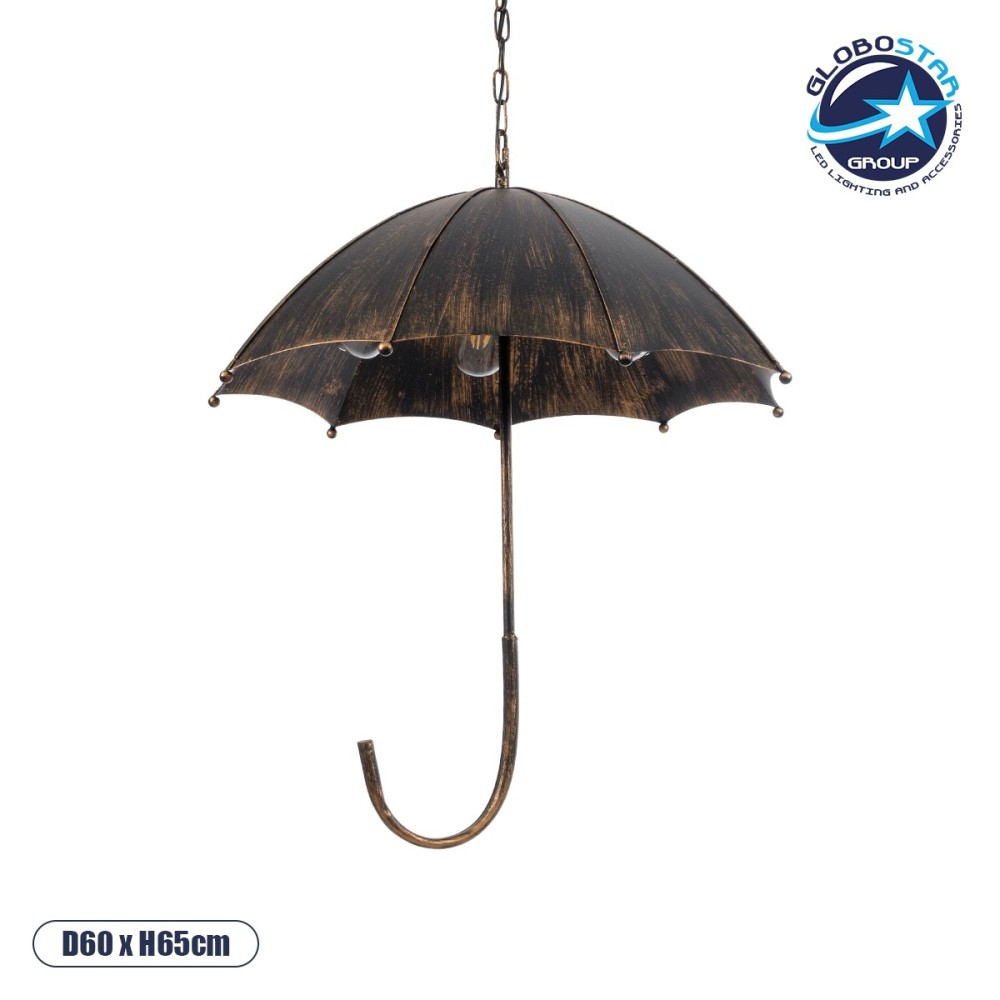 GLOBOSTAR® UMBRELLA 01406 Vintage Κρεμαστό Φωτιστικό Οροφής με Ντουί 5 x E27 AC 220-240V IP20 - Χάλκινο - Μ60 x Π60 x Y65cm