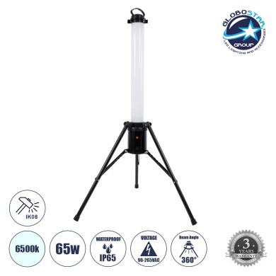 GLOBOSTAR® WORKINGLIGHT 99051 Προβολέας Εργασίας με Τρίποδο LED 65W 6000lm 360° AC 220-240V Αδιάβροχο IP65 IK08 Ψυχρό Λευκό 6000K - Sanan SMD Chip - Λευκό Γαλακτερό - Μ70 x Π70 x Υ130cm - 3 Χρόνια Εγγύηση