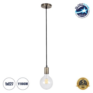 GLOBOSTAR® DOUITO 99424 Μοντέρνο Κρεμαστό Φωτιστικό Οροφής με Ντουί 1 x E27 AC 220-240V IP20 - Μπρούτζινο - Μ4 x Π4 x Υ110cm