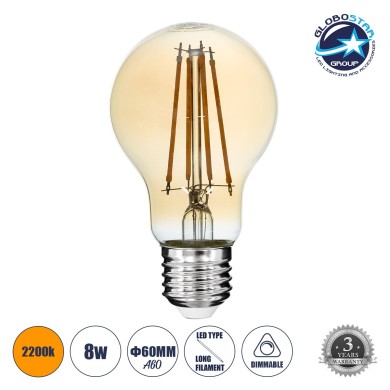 GLOBOSTAR® GLOBE 99037 Λάμπα E27 A60 LED 8W 720lm 360° AC 220-240V IP20 Ultra Θερμό Λευκό 2200K Dimmable - Long Filament Chip - Μελί - Μ6 x Π6 x Υ10.5cm - 3 Χρόνια Εγγύηση