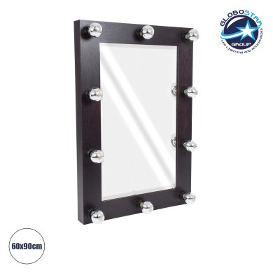 GloboStar® MAKEUP MIRROR-60x90-2 Μοντέρνος Καθρέπτης Μακιγιάζ με Πλαίσιο Φυσικού Ξύλου με Διακόπτη On-Off 10 x E27 AC220-240V - Μ60 x Π7 x Υ90cm - Καφέ Wenge