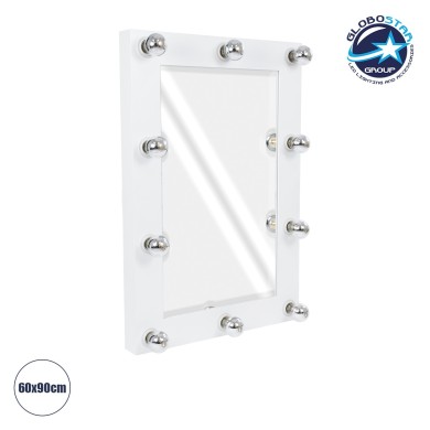 GloboStar® MAKEUP MIRROR-60x90-4 Μοντέρνος Καθρέπτης Μακιγιάζ με Πλαίσιο Φυσικού Ξύλου με Διακόπτη On-Off 10 x E27 AC220-240V - Μ60 x Π7 x Υ90cm - Λευκή Λάκα