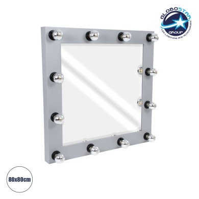 GloboStar® MAKEUP MIRROR-80x80-3 Μοντέρνος Καθρέπτης Μακιγιάζ με Πλαίσιο Φυσικού Ξύλου με Διακόπτη On-Off 12 x E27 AC220-240V - Μ80 x Π7 x Υ80cm - Γκρι Τσιμέντου