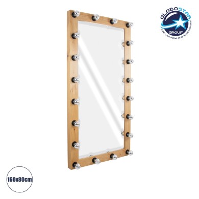 GloboStar® MAKEUP MIRROR-160x80-1 Μοντέρνος Καθρέπτης Μακιγιάζ με Πλαίσιο Φυσικού Ξύλου με Διακόπτη On-Off 20 x E27 AC220-240V - Μ80 x Π7 x Υ160cm - Μπεζ Δρυς