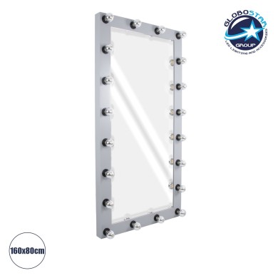 GloboStar® MAKEUP MIRROR-160x80-3 Μοντέρνος Καθρέπτης Μακιγιάζ με Πλαίσιο Φυσικού Ξύλου με Διακόπτη On-Off 20 x E27 AC220-240V - Μ80 x Π7 x Υ160cm - Γκρι Τσιμέντου