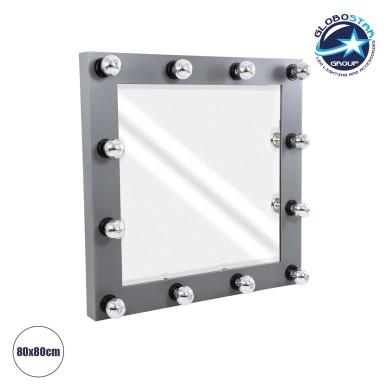 GloboStar® MAKEUP MIRROR-80x80-6 Μοντέρνος Καθρέπτης Μακιγιάζ με Πλαίσιο Φυσικού Ξύλου με Διακόπτη On-Off 12 x E27 AC220-240V - Μ80 x Π7 x Υ80cm - Γκρι Ανθρακί