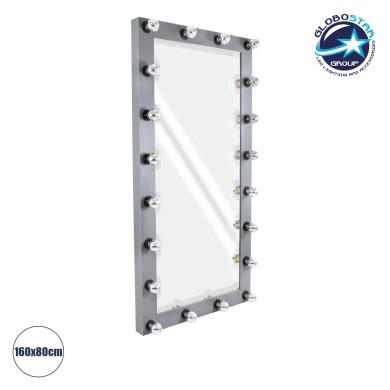 GloboStar® MAKEUP MIRROR-160x80-6 Μοντέρνος Καθρέπτης Μακιγιάζ με Πλαίσιο Φυσικού Ξύλου με Διακόπτη On-Off 20 x E27 AC220-240V - Μ80 x Π7 x Υ160cm - Γκρι Ανθρακί