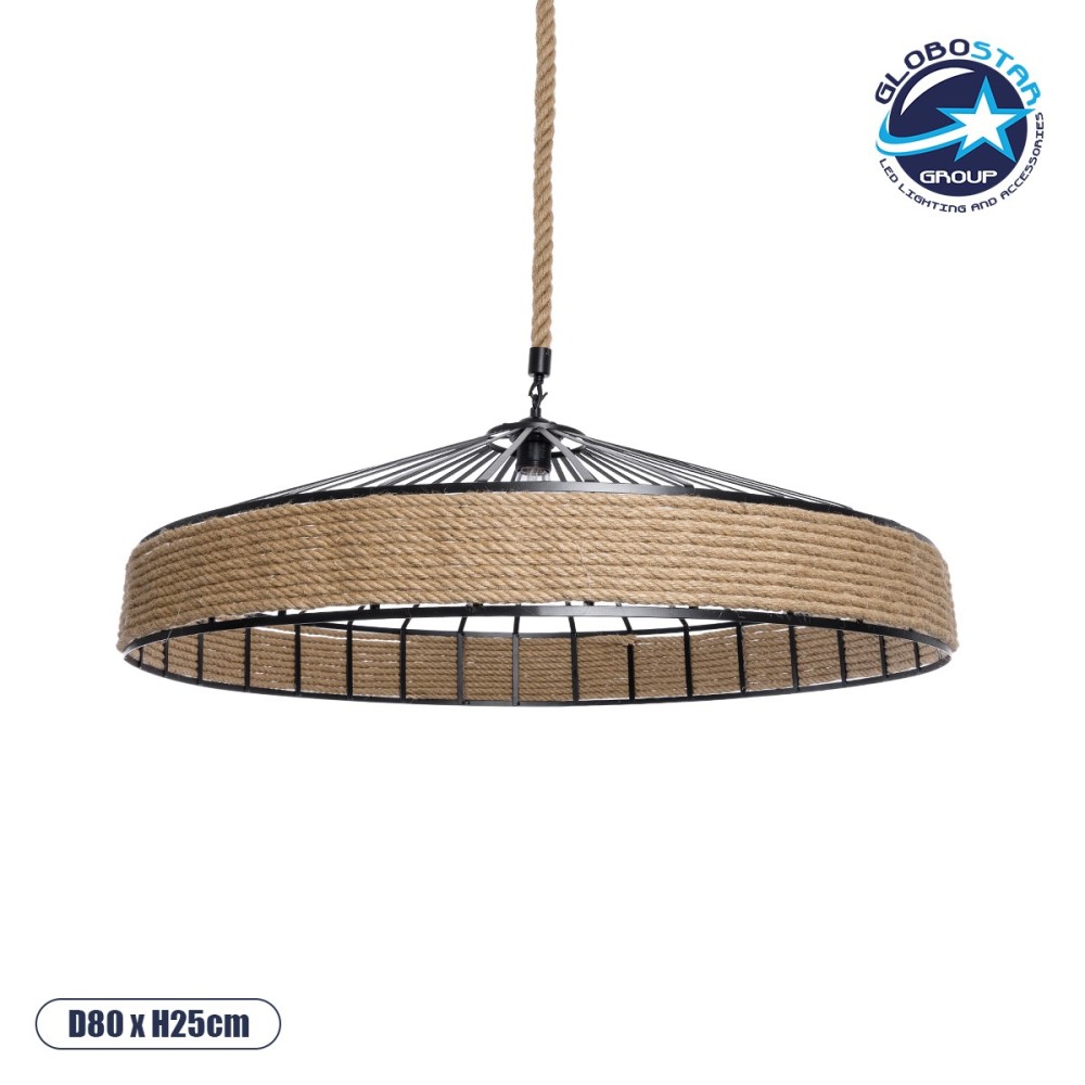 GLOBOSTAR® SAHARA 01416 Boho Κρεμαστό Φωτιστικό Οροφής με Ντουί 1 x E27 AC 220-240V IP20 - Μπεζ & Μαύρο - Μ80 x Π80 x Y25cm