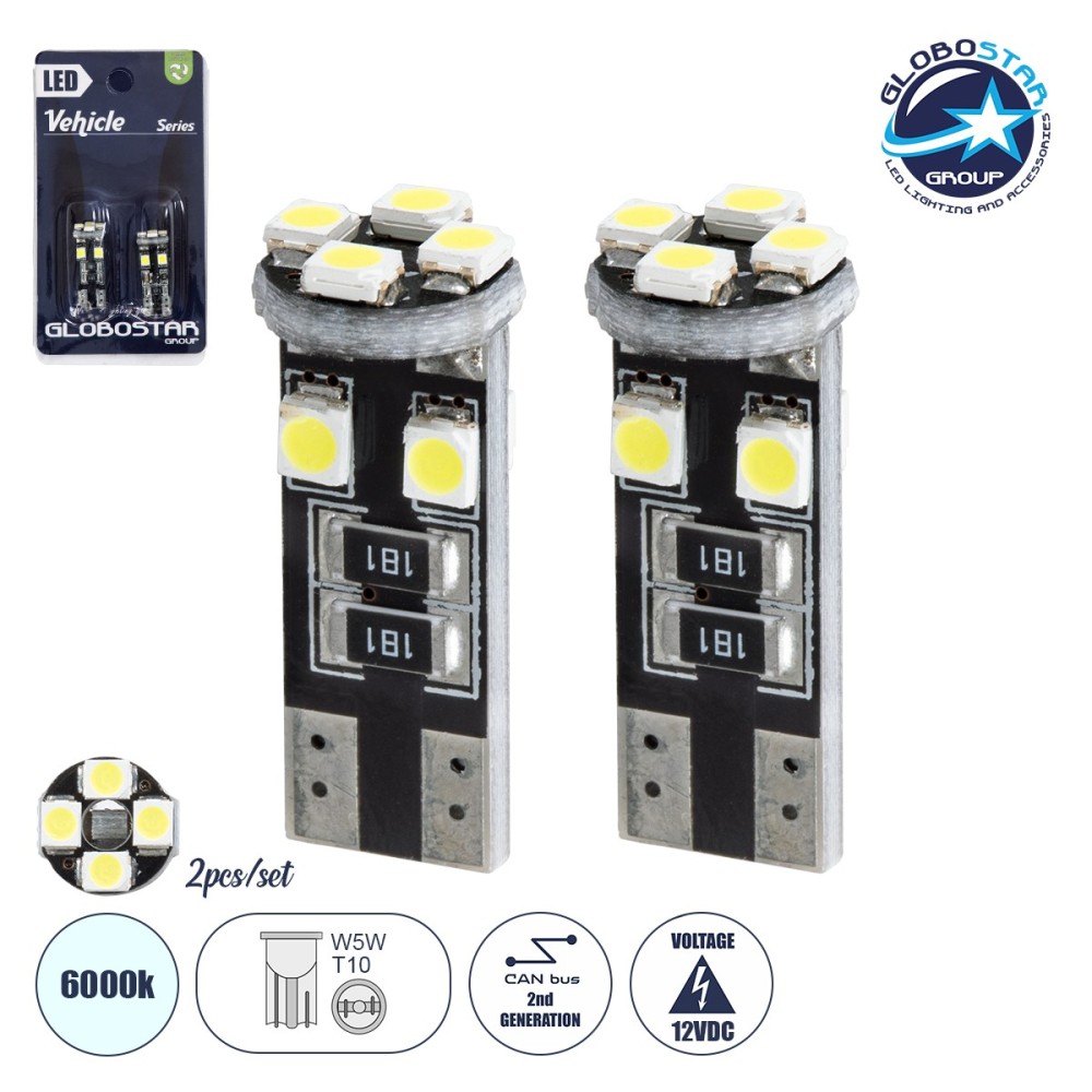 GLOBOSTAR® W5W-T10 81119-B Λάμπα W5W T10 CANbus LED 2W-4W 250lm-500lm 360° DC 12V IP20 Ψυχρό Λευκό 6000K - 8 x Epistar SMD1210 Chip - Μ1 x Π1 x Υ2.5cm - Πακέτο Blister 2 Τεμαχίων - 1 Χρόνο Εγγύηση